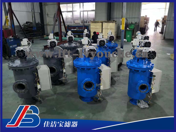 LFZ-300-X立式全自動清洗過濾器