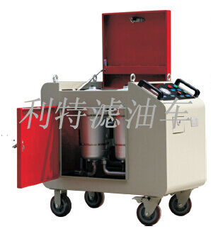 箱式移動(dòng)濾油車