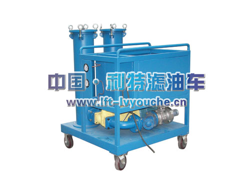 齒輪油濾油車