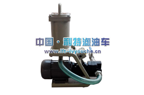 手提式防爆濾油車