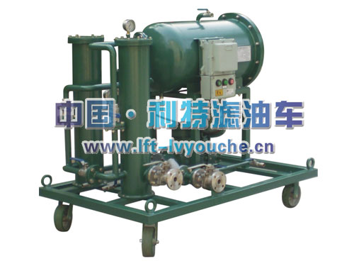 LYC-200脫水聚結(jié)濾油車
