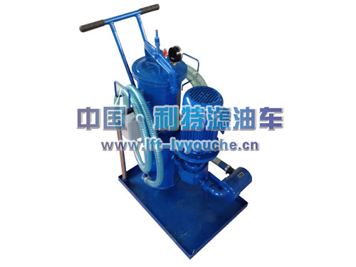 40升濾油車