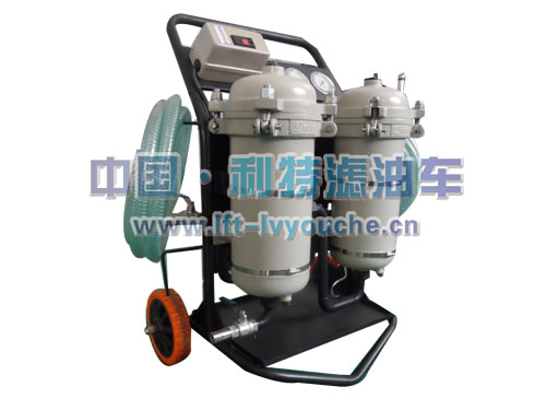 LYC-100B濾油機(jī)