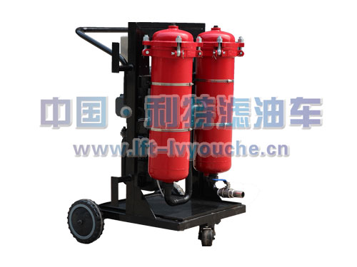 LYC-100B濾油機(jī)