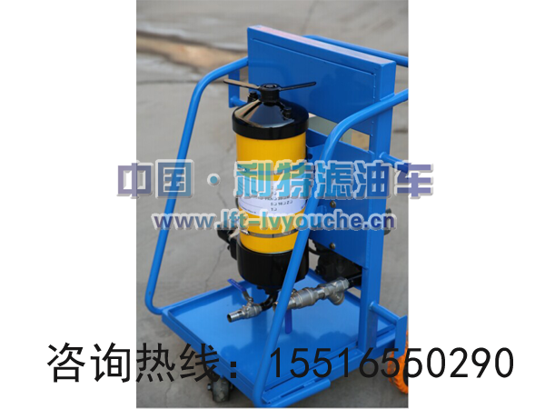 PFC8314-100-H-KZ頗爾pall濾油小車(chē)