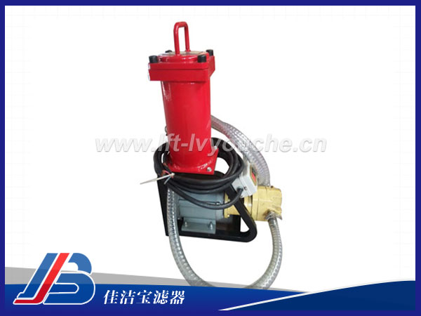手提濾油機(jī)
