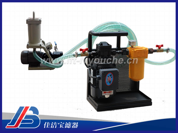 液壓站加油小車—手提輕便設(shè)計(jì)