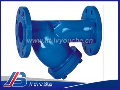 Y型管道過濾器DN25