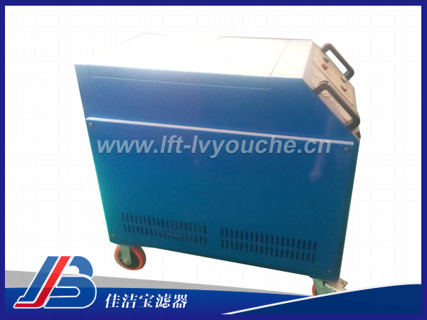 LYC-50C三級(jí)箱式濾油車