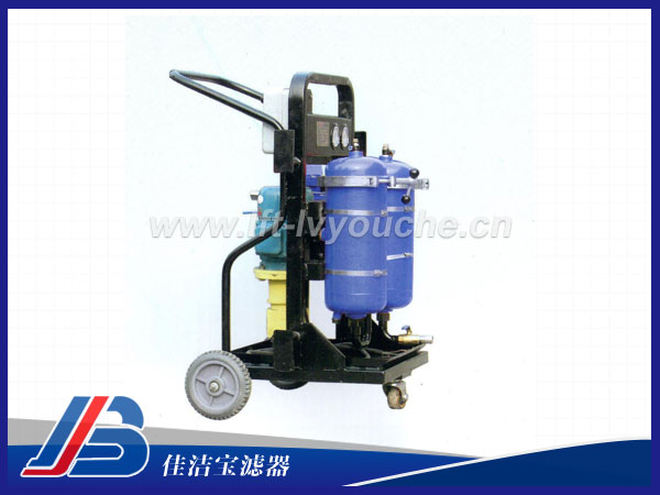 高精度濾油車LYC-100B，可防爆設(shè)計(jì)