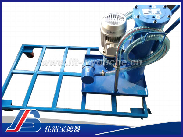 LUCB-63可攜帶油筒精細(xì)濾油車