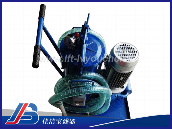 LUC-40*40精細(xì)濾油車