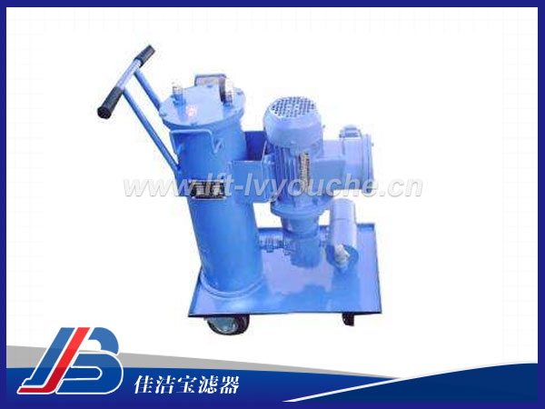 LUC-100便移式濾油車