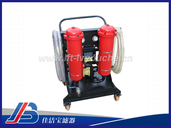 三級濾油機