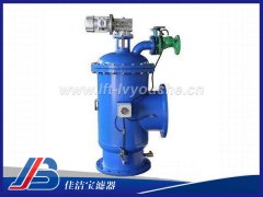 立式全自動自清洗過濾器