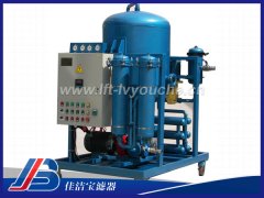 航空油真空脫水濾油機(jī)