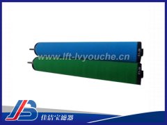 E1-28干燥機除臭過濾芯