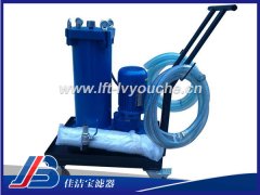 精細(xì)濾油車(chē)LUC-100*10（3、5、20、30）