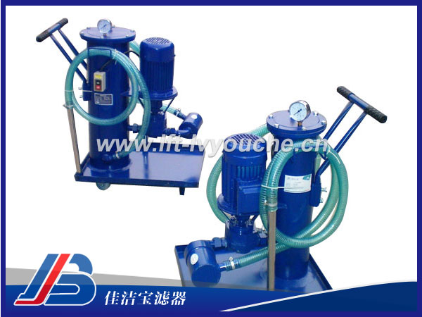 液壓油濾油機(jī)_便攜式高精度濾油車(chē)LUC-100除雜質(zhì)濾油機(jī)
