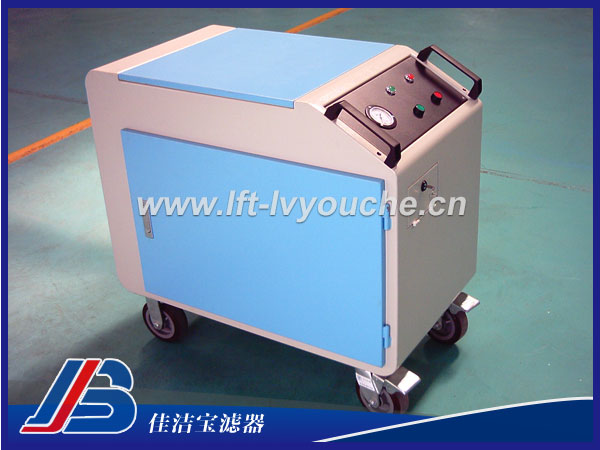 FLYC-100B雙筒防爆式濾油機(jī)