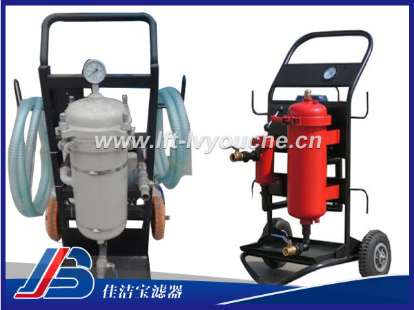 LYC-60A便移式濾油機