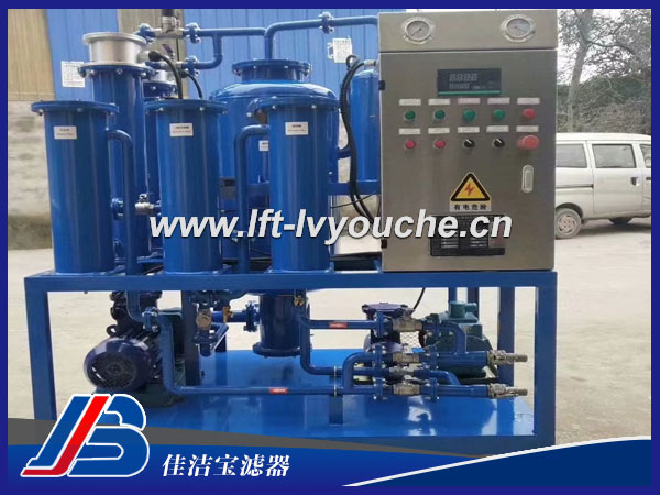 TYA-50潤滑油專用真空濾油機(jī)