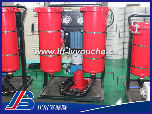 LYC-150*5B佳潔寶高精度濾油機(jī)
