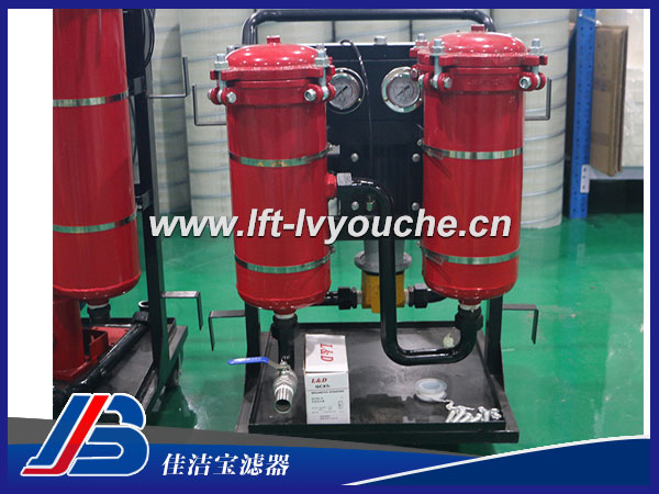 LYC-550*10B加油濾油小車