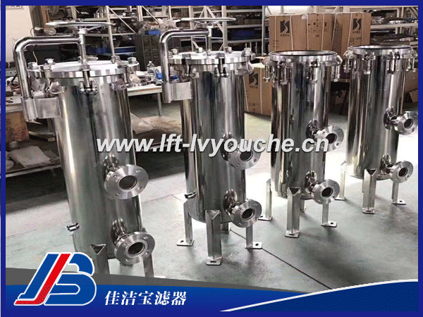 LFD-2-1P卡箍式袋式過濾器