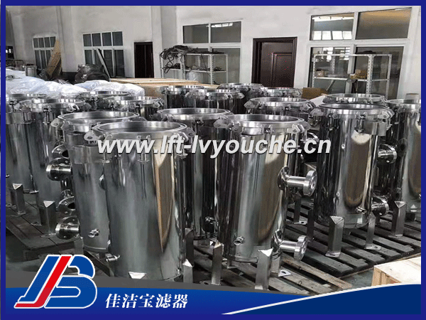 LFD-2-2P活動法蘭袋式過濾器
