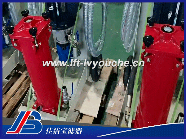 OFU10P1N3B40B濾油機(jī)