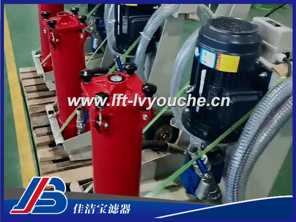 OFU10P1N2B10B濾油機(jī)