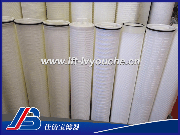 HFU640UY020J大流量濾芯： HFU640UY020J大流量濾芯是佳潔寶濾器生產(chǎn)的一款濾芯，該濾芯屬于派克大流量濾芯，安裝于派克大流量過(guò)濾器內(nèi)，濾材由聚丙烯超細(xì)纖維熱熔纏結(jié)而成，纖維在空間隨機(jī)粘合成三維微孔結(jié)構(gòu)，布集表面，深層，粗濾于一體，可以有效濾除流體中的懸浮物，微粒，鐵銹等雜質(zhì)。   濾芯特點(diǎn)： 1.流阻低，過(guò)濾面積大，納污量大 2.過(guò)濾精度范圍廣 3.承受壓力大 4.采用不易堵塞的外壓式結(jié)構(gòu)，寬流道及布水裝置  技術(shù)參數(shù)： 接口形式：外置435-O型圈 內(nèi)置O型圈帶把手 外置226-O型圈/帶把手 過(guò)濾精度：0.5-100um 長(zhǎng)度：10-40英寸 最大流量：70m3/h 工作壓力：1.6Mpa  應(yīng)用領(lǐng)域： a.民生生活用水過(guò)濾及逆滲透過(guò)濾 b.酸堿液體過(guò)濾，化工原料及有機(jī)溶劑過(guò)濾 c.工業(yè)用水，電鍍液過(guò)濾 d.無(wú)菌水前置過(guò)濾 e.顯像用藥液，墨水過(guò)濾   其他相關(guān)型號(hào)推薦： RCP045-40EPP MFNP050-40N MXGP050-40N    