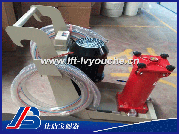 OFU10P1N2B10C替代HYDAC-OFU濾油機