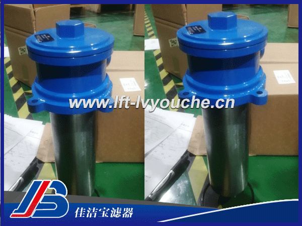 RFBN/HC950D020D1.1/-L24油過濾器簡介： RFBN/HC950D020D1.1/-L24油過濾器是佳潔寶濾器生產(chǎn)的一款油液過濾器，本過濾器用于液壓系統(tǒng)回油精過濾，濾除液壓系統(tǒng)中元件磨損產(chǎn)生的金屬顆粒以及密封件的橡膠雜質(zhì)等污染物，流回油箱的油保持清潔。本過濾器可直接安裝在油箱蓋板上，也可以用管子安裝。濾芯采用玻璃纖維材質(zhì)，具有過濾精度高，通油能力大，原始壓力損失小，納污量大等優(yōu)點(diǎn)，其過濾精度以過濾精度標(biāo)定，過濾比β3、β5、β10、β20≥200過濾效率η≥99.5％。若需紙質(zhì)，不銹鋼網(wǎng)及燒結(jié)氈等濾芯請注明。    RFBN/HC950D020D1.1/-L24特點(diǎn)： 過濾器特點(diǎn)：具有結(jié)構(gòu)緊湊、安裝方便、通油能力大、壓力損失小、更換濾芯方便等優(yōu)點(diǎn)。 設(shè)有濾芯污染堵塞發(fā)訊器，及旁通閥，提高液壓系統(tǒng)的可靠性，濾芯的壓差達(dá)到為0.35MPa時，發(fā)訊器便發(fā)出訊號指示，應(yīng)及時更換濾芯或提高溫度，如果沒及時處理，那么濾芯上的旁通閥會自動開啟(開啟壓力為0.4MPa)。  過濾器相關(guān)產(chǎn)品推薦： FBN/HC30QE10C10RFLBN/HC2520CV3LE1.0  MFMBN/HC55OA10B4.0/-B7  RFLDBN/HC1320CAS10D1.0/-LED-KB  RFLDECO/N1301DAS10B1.0  LFNBN/HC100ID6A2.0/-B7  VD2BM.1/-2GC  RFLDW241EAF25VE1.0/-KB  LFBN/HC30IB20BM1.0/-B6  RFMW/HC165BD50C1.0/-V  0165R050W/HC/-V  RFLDBN/HC661DAS20B1.0/-V  RFLDBN/HC951DAT20B1.0/-V  DFBN/HC330TF20GC1.0/-LED-113-B6  DFBN/HC240QE5A1.0  RFW/HC110DC25C1.0/-A5-B6  REPARATURSATZ-ERFLD1300CAS1.1  RFMBN/HC270BE10F2.1  LFW160IE25D1.0/-L110  LFW60IC25D1.0/-L110  FLNBN/HC250DE3BM1.1/-B7  LFNBN/HC40IB10D2.0/-L24-B7  LFNBN/HC100ID10D2.0/-L24-B7  LFBN/HC160WE10UE1.0  P/HC330DAG20A1.0  新鄉(xiāng)市佳潔寶濾器廠家主打產(chǎn)品類型： 1、高精度濾油車：LYC-B高精度濾油車(三級高精度濾油機(jī)） 2、便移式濾油車：LYC-A便移式濾油車、LUC精細(xì)濾油車、LUCD精細(xì)濾油車 3、便攜式濾油車：BLYJ便攜式濾油車、手提式濾油車 4、箱式移動濾油車：LYC-C濾油車 5、其他濾油車：賀德克濾油車、PALL頗爾濾油車 6、除塵器：自潔式空氣過濾器、濾筒除塵器、濾袋除塵器、焊煙凈化器、脈沖除塵器、UV光氧、活性炭吸附箱、濾筒、空氣濾芯、濾袋。 7、全自動自清洗過濾器：立式自清洗過濾器、臥式自清洗過濾器、直角式自清洗過濾器 8、精密過濾器：保安過濾器、袋式過濾器 9、油過濾器：YPM中高壓管路過濾器、YPH高壓過濾器、PHB高壓管路過濾器、PMA中壓管路過濾器、PLA低壓過濾器 10、水濾芯：大流量水濾芯（3M派克頗爾大通量濾芯）、PP熔噴濾芯、線繞濾芯、折疊濾芯、 11、液壓附件系列有：液壓空氣濾清器、液位液溫計、棒式磁性過濾器、冷卻器、濾片 新鄉(xiāng)佳潔寶濾油車主要應(yīng)用在電力、冶金、紡織、機(jī)械加工、航空、制藥、鋼廠等行業(yè)中。 歡迎您登陸我們網(wǎng)站：http://www.crowd-funding.com.cn    進(jìn)行相關(guān)查詢?yōu)V油機(jī)、過濾器、濾芯、空壓機(jī)三濾等過濾除塵產(chǎn)品！咨詢熱線，小崔13273734986（微信同步）。