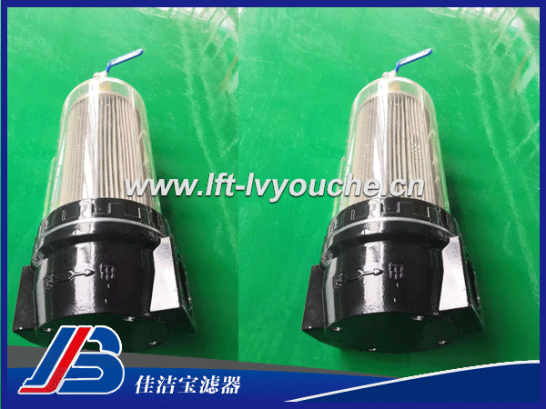 SLQ-58福建龍馬衛(wèi)車配套水過濾器總成灑水車濾水器配件 ： SLQ-58福建龍馬衛(wèi)車配套水過濾器總成灑水車濾水器配件 是佳潔寶濾器生產(chǎn)的一款 水過濾器，新鄉(xiāng)佳潔寶濾器具有一流的研發(fā)隊(duì)伍，專業(yè)的技術(shù)團(tuán)隊(duì)，并具有完善的售后服務(wù)系統(tǒng)，做到售前有技術(shù)，售后有保障，真正讓您做到可以放心購買，也歡迎新老客戶來電咨詢或來廠參觀。   環(huán)衛(wèi)灑水車過濾器使用：         環(huán)衛(wèi)灑水車在使用灑水泵吸水時(shí)，水源可能是池塘，堰塘，水庫等渠道，這些水質(zhì)都比較臟差，會(huì)有大顆粒雜質(zhì)，比如樹枝樹葉、柳絮等雜質(zhì)經(jīng)過進(jìn)水口進(jìn)入管道，水泵和水罐時(shí)，引起堵塞，水泵堵塞，在出水的末端，直沖和后灑也不可能順利排出。為了防止堵塞，設(shè)計(jì)的這種濾芯，環(huán)衛(wèi)灑水車的過濾網(wǎng)是該類型車維護(hù)的重要部分，過濾器殼體里邊裝有濾芯，濾芯方便 更換，可以拆卸清洗再次使用，  一般過濾網(wǎng)鋁合金材質(zhì)，防腐防銹，其作用是過濾水路或油路中的渣子，保護(hù)水泵或油泵的齒輪不被固體雜物損壞，三通濾網(wǎng)一端的蓋子可拆卸，濾芯對于使用工況很重要， 因此使用質(zhì)量優(yōu)異且由廠家實(shí)力保障的灑水過濾器是很有保障的！  相關(guān)產(chǎn)品推薦： SLQ-58   SLQ-59    SLQ-60    SLQ-59B    SLQ-58B 