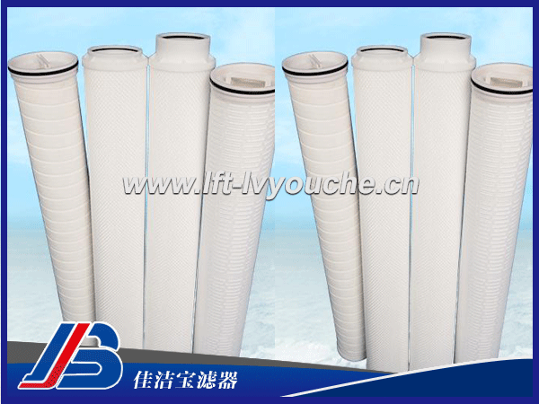 大流量濾芯RCP045-40EPP MFNP050-40N MXGP050-40N 用途： RCP045-40EPP大流量濾芯為派克大流量濾芯，是佳潔寶濾器生產(chǎn)的一款大通量濾芯，大容量濾芯安裝在派克大流量過濾器內(nèi)，采用高效折疊濾材，可以有效濾除流體中的顆粒雜質(zhì)，達(dá)到液體使用的指標(biāo)，防止液體污染影響使用壽命。RCP045-40EPP大流量濾芯應(yīng)用于大流量水處理過濾 ，石油化工過濾 ，電廠冷凝水過濾 ，食品飲料過濾 ，化學(xué)品生產(chǎn)及處理 ，RO前保護(hù)過濾 ，反滲透膜保護(hù)過濾 ，油田鉆井過濾 ，食用油過濾 ，潤滑油過濾 ，冷卻劑過濾 ，造紙廠，鋼鐵廠水廠水處理過濾。