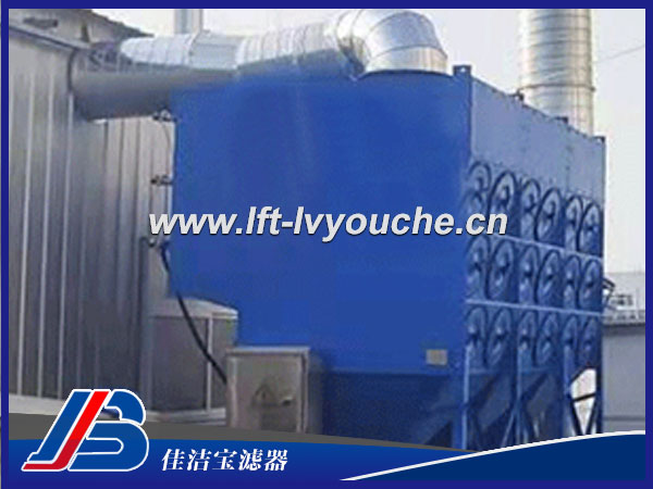 濾筒式除塵器濾筒脈沖除塵器濾筒除塵器 濾筒式除塵器 濾筒脈沖除塵器 濾筒除塵器設(shè)備 工業(yè)除塵器 立式濾筒除塵器 上進風(fēng)濾筒除塵器 拼裝式濾筒除塵器 脈沖褶式濾筒除塵器 脈沖式濾筒除塵器 脈沖噴吹濾筒式除塵器 脈沖濾筒式除塵器 脈沖濾筒除塵器 脈沖反吹式濾筒除塵器 組合濾筒除塵器 褶式濾筒除塵器 圓形濾筒式除塵器 移動式濾筒除塵器 一體式濾筒除塵器 斜插式濾筒除塵器 斜插濾筒除塵器 小型濾筒除塵器 多濾筒除塵器 單體濾筒除塵器 單機脈沖濾筒除塵器 單機濾筒除塵器 垂直式濾筒除塵器 除塵濾筒除塵器 沉流式濾筒除塵器 沉流濾筒除塵器 集中式濾筒除塵器 環(huán)保濾筒除塵器 橫插式濾筒除塵器 高效濾筒式除塵器 高效濾筒除塵器 粉塵濾筒除塵器 防爆濾筒除塵器 反吹式濾筒除塵器 礦山濾筒除塵器 濾筒組合式除塵器 濾筒式脈沖除塵器 濾筒式工業(yè)除塵器 煉鐵高爐布袋除塵器 料倉倉頂除塵器 鋁錠熔化爐袋式除塵器 磨煤機除塵器 木工廠房除塵器 拋丸機布袋除塵器 噴漆房除塵器 破碎機除塵器 燃煤過濾除塵過濾器 水泥活性石灰除塵器 水泥磨除塵器 物料運輸工位空氣除塵器 橡膠車間除塵器 鋅粉噴涂車間鋅粉收集除塵器 除塵器 組合式濾筒除塵器 集成式濾筒除塵器