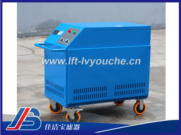 LY-50L/min板框式過(guò)濾機(jī)濾油機(jī)